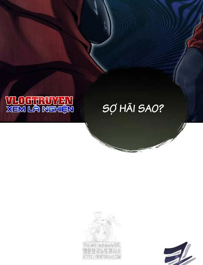 Urek Mazino Chapter 15 - 21