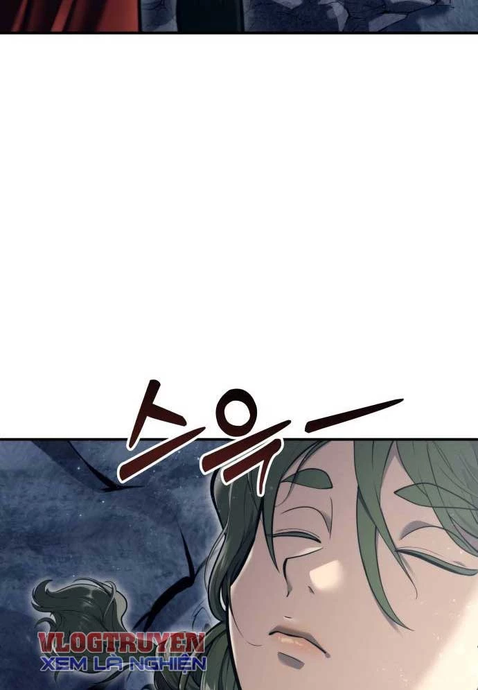 Urek Mazino Chapter 15 - 24