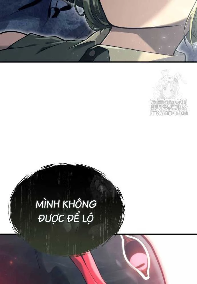 Urek Mazino Chapter 15 - 25