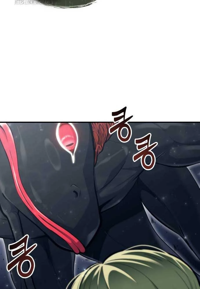 Urek Mazino Chapter 15 - 27