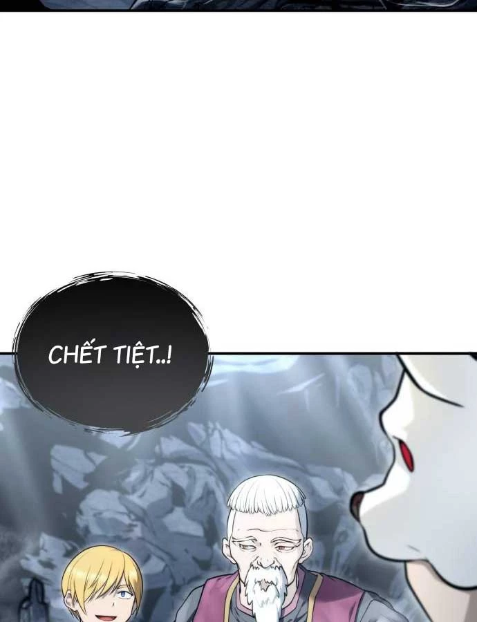 Urek Mazino Chapter 15 - 42