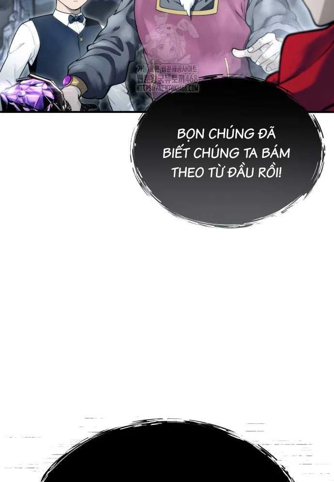 Urek Mazino Chapter 15 - 43