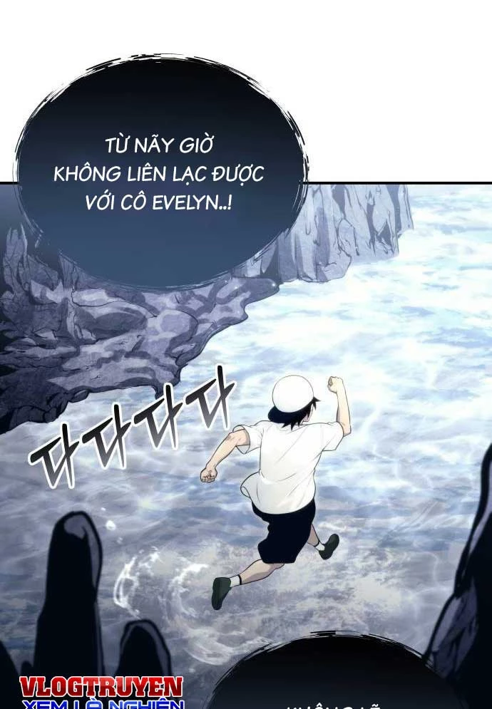 Urek Mazino Chapter 15 - 45