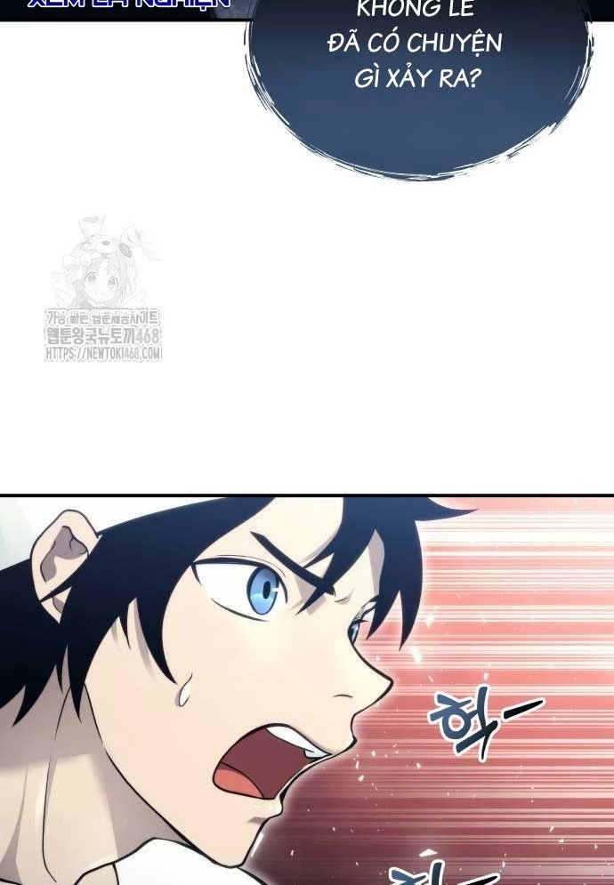 Urek Mazino Chapter 15 - 46