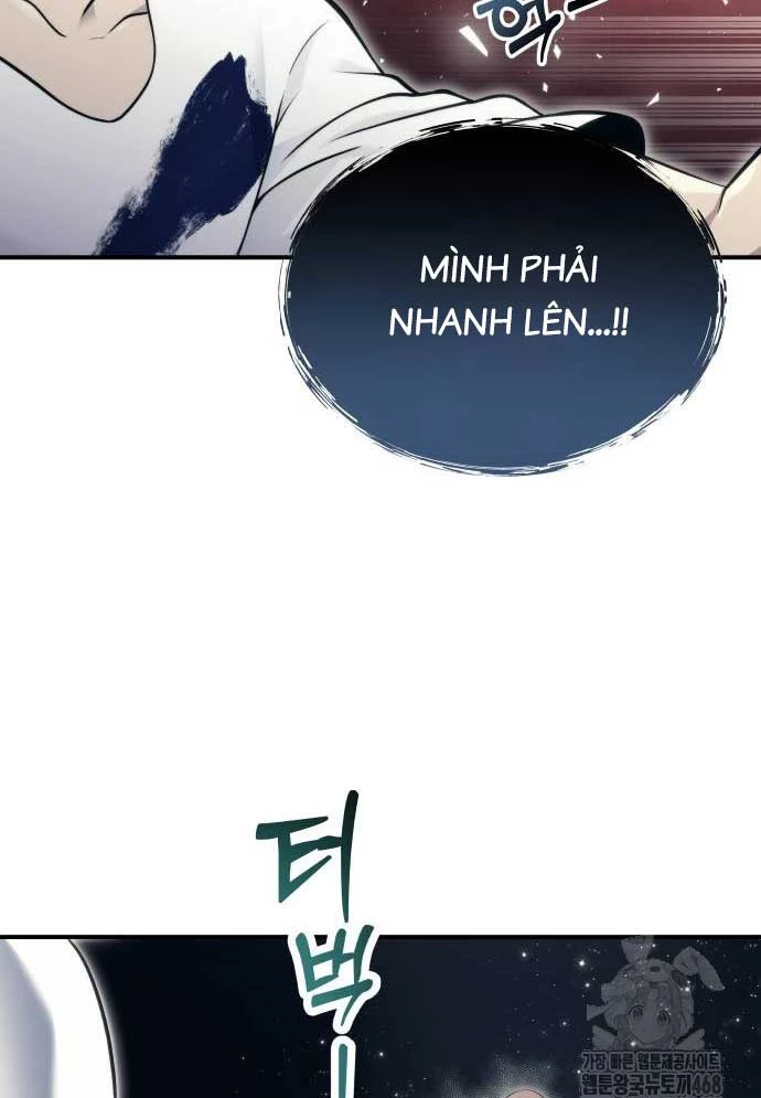 Urek Mazino Chapter 15 - 47