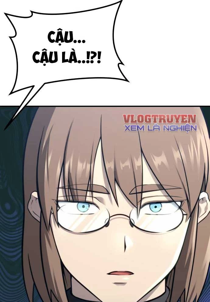 Urek Mazino Chapter 15 - 49