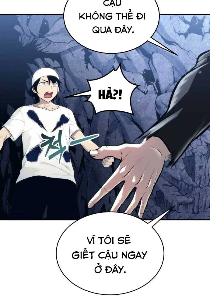 Urek Mazino Chapter 15 - 51