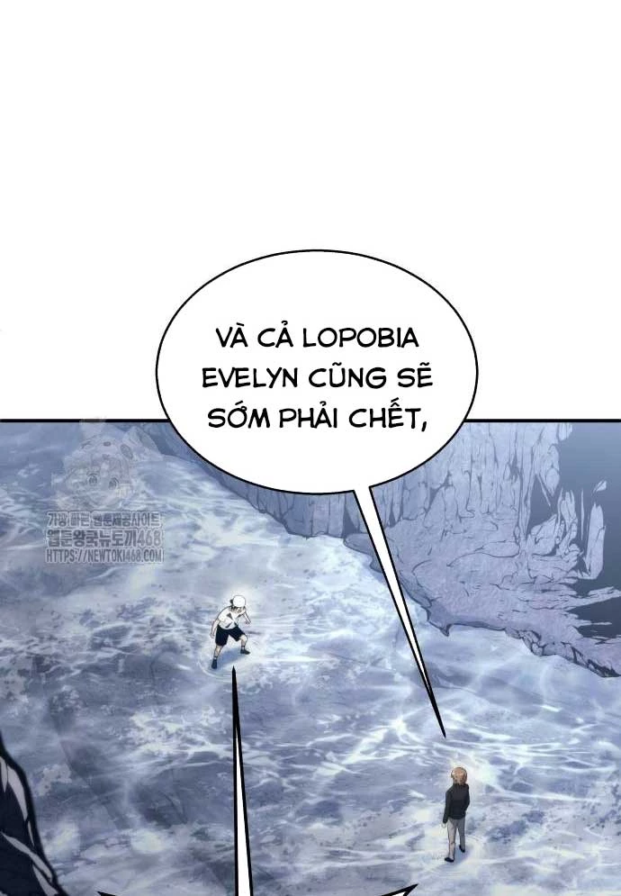 Urek Mazino Chapter 15 - 52