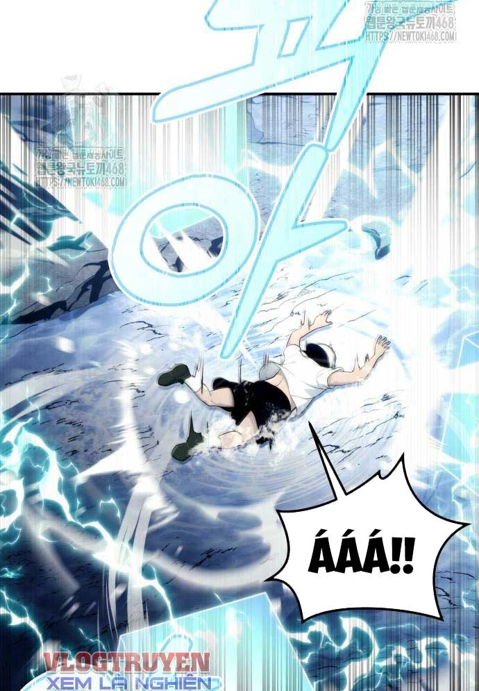 Urek Mazino Chapter 15 - 59