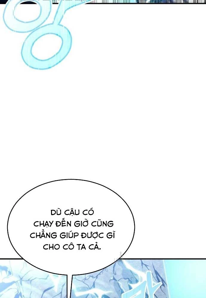 Urek Mazino Chapter 15 - 60