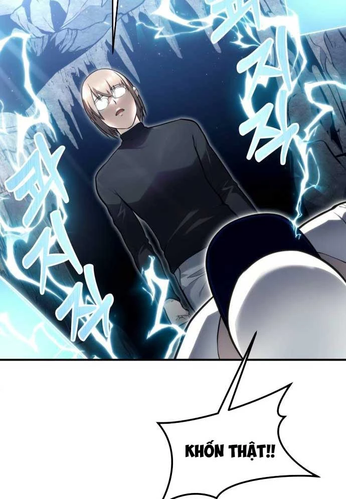 Urek Mazino Chapter 15 - 61