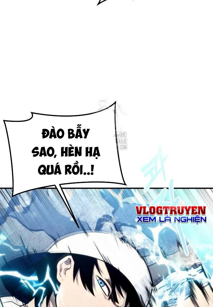 Urek Mazino Chapter 15 - 62