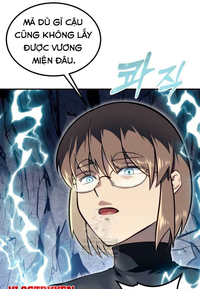 Urek Mazino Chapter 15 - 64