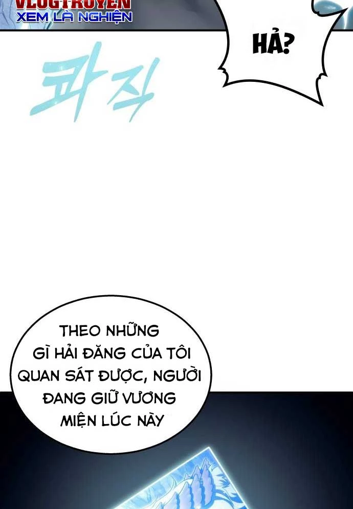 Urek Mazino Chapter 15 - 65