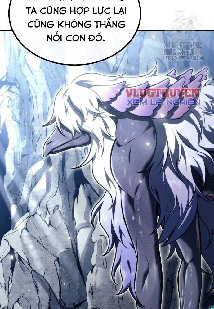 Urek Mazino Chapter 15 - 67