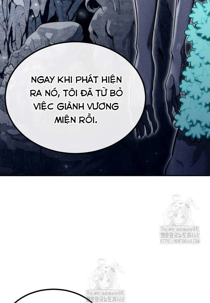 Urek Mazino Chapter 15 - 68