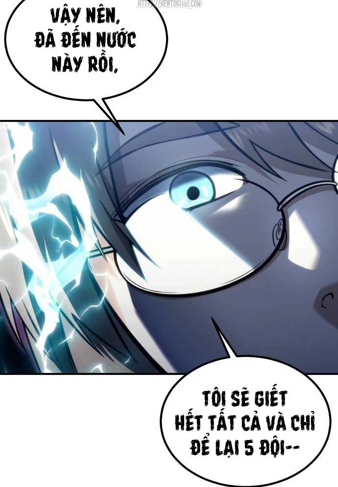 Urek Mazino Chapter 15 - 69