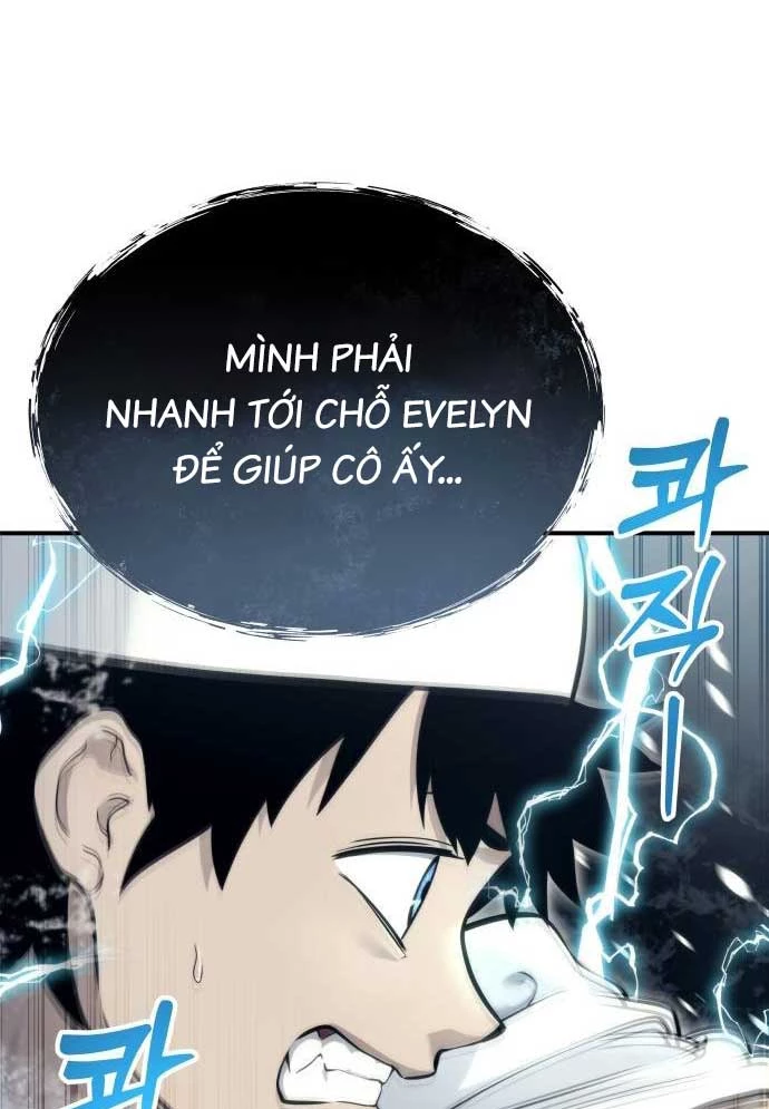 Urek Mazino Chapter 15 - 73