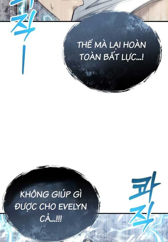 Urek Mazino Chapter 15 - 74