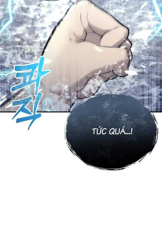 Urek Mazino Chapter 15 - 75