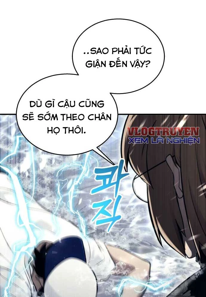 Urek Mazino Chapter 15 - 76