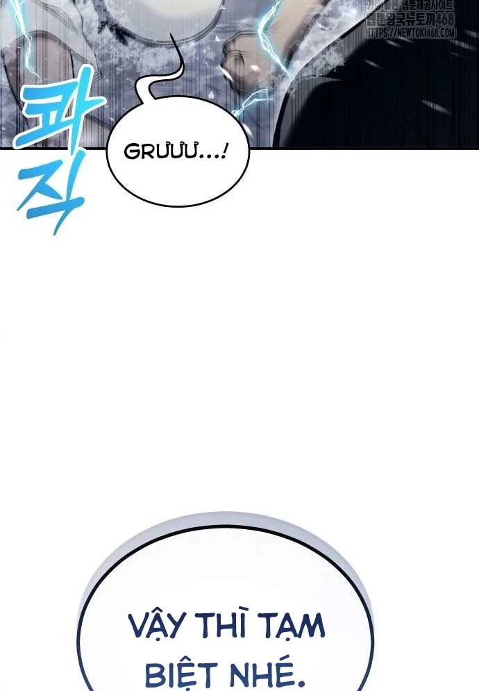 Urek Mazino Chapter 15 - 77