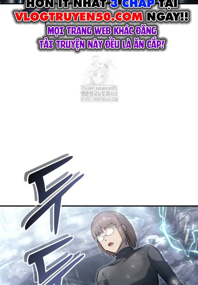 Urek Mazino Chapter 15 - 79