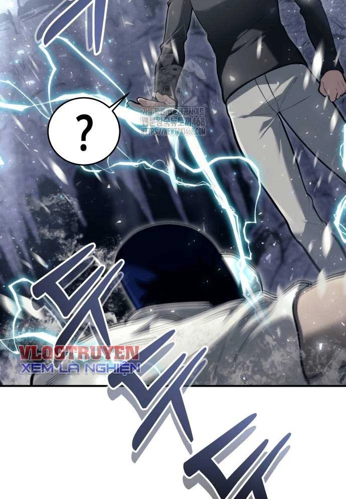 Urek Mazino Chapter 15 - 80