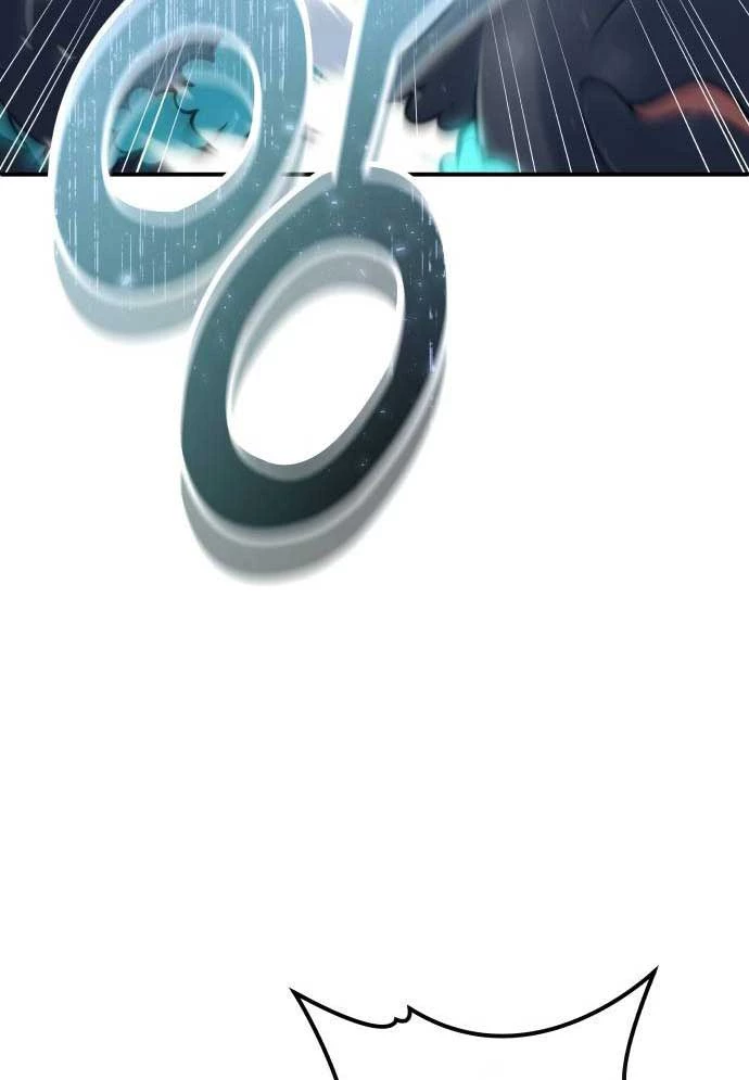 Urek Mazino Chapter 15 - 83