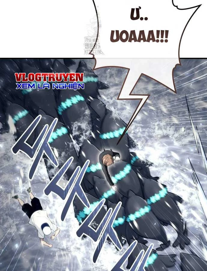 Urek Mazino Chapter 15 - 84