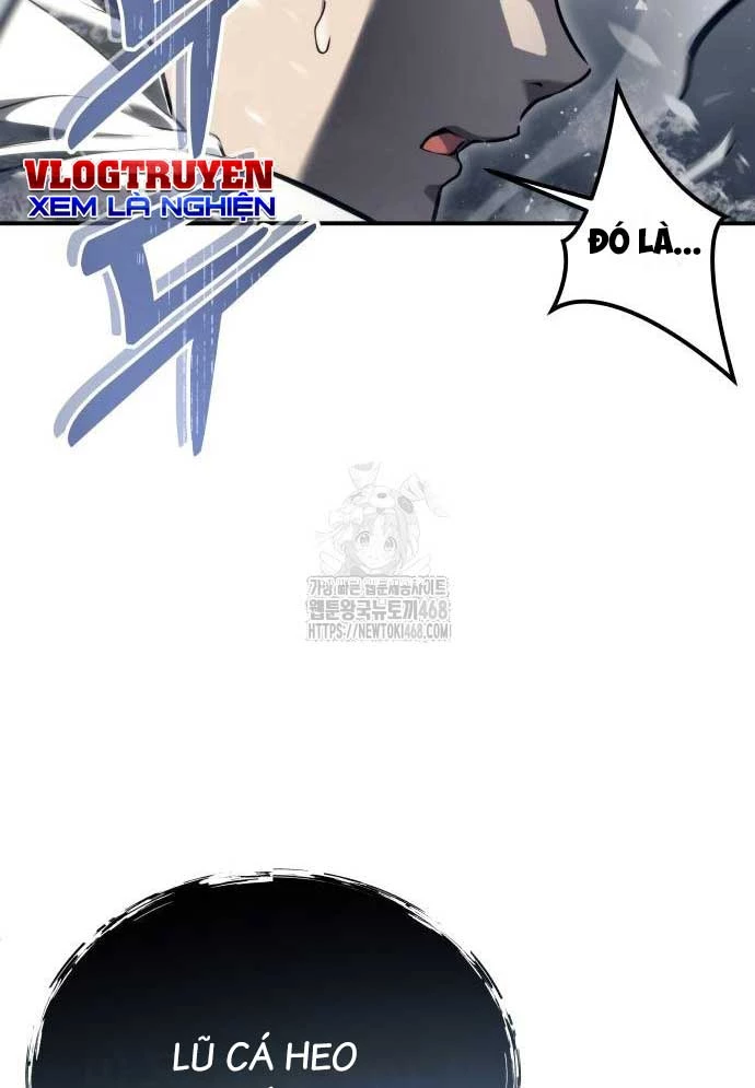 Urek Mazino Chapter 15 - 86