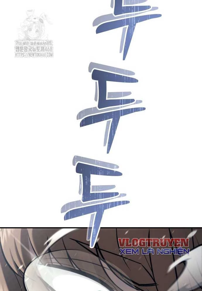 Urek Mazino Chapter 15 - 88