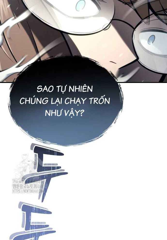 Urek Mazino Chapter 15 - 89