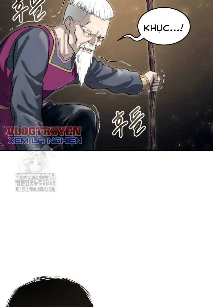 Urek Mazino Chapter 15 - 91