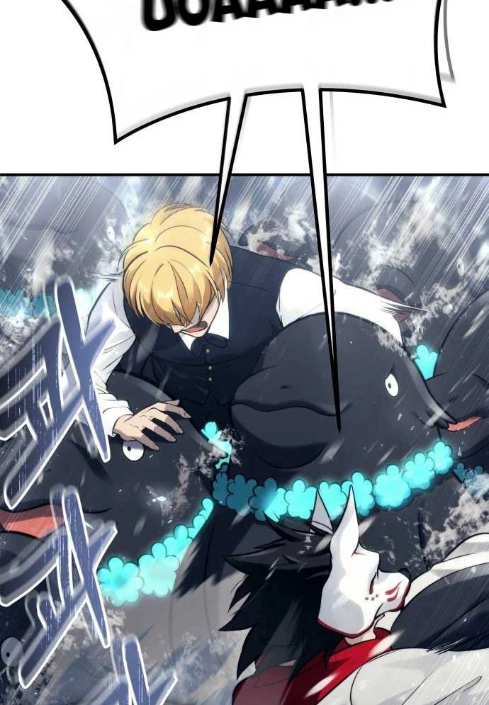 Urek Mazino Chapter 15 - 95