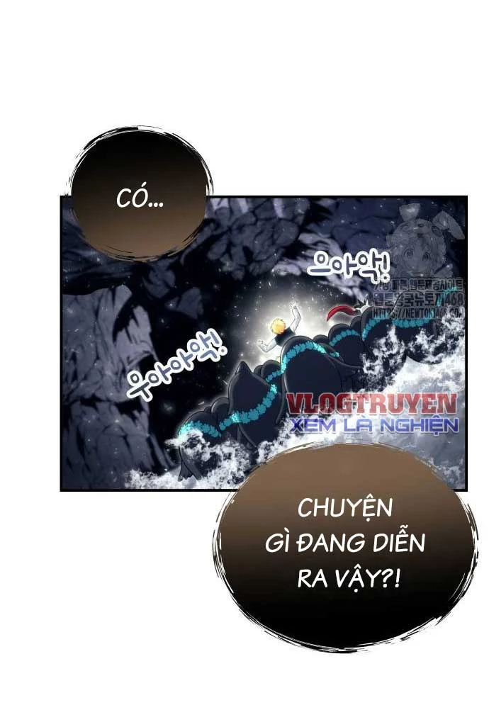 Urek Mazino Chapter 15 - 99