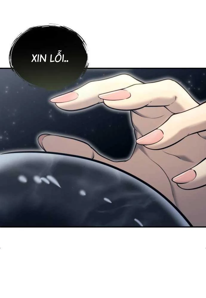 Urek Mazino Chapter 15 - 103