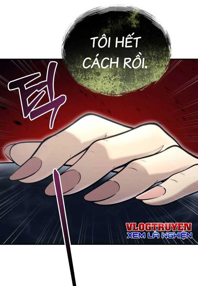 Urek Mazino Chapter 15 - 104