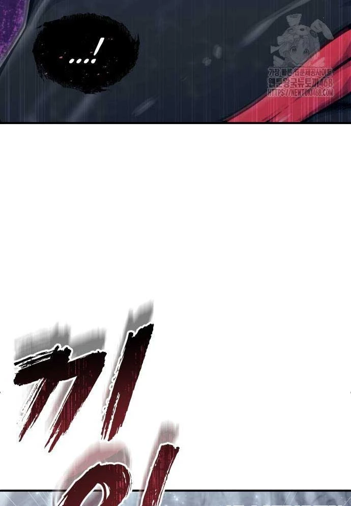 Urek Mazino Chapter 15 - 106