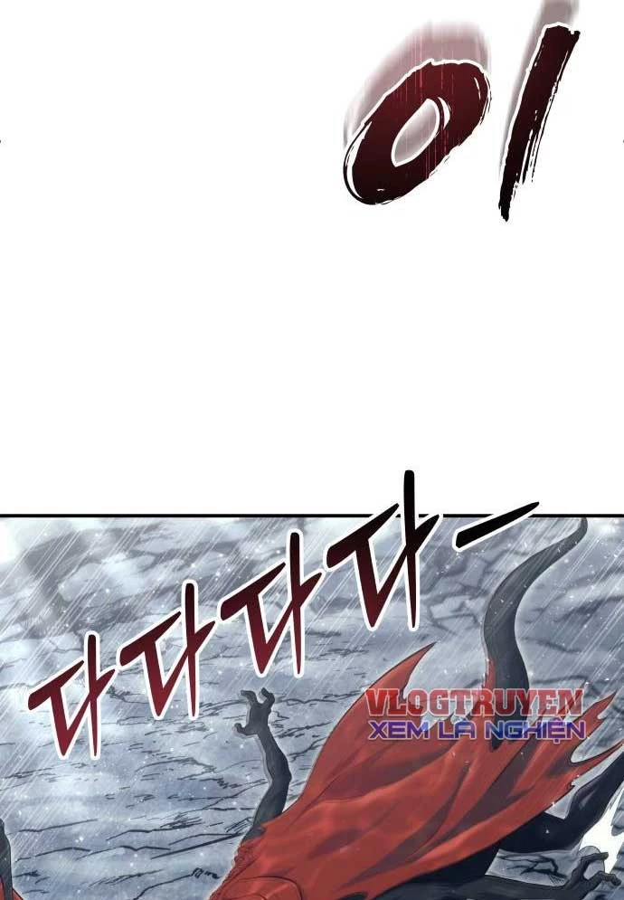 Urek Mazino Chapter 15 - 108