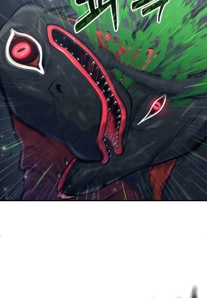 Urek Mazino Chapter 15 - 110