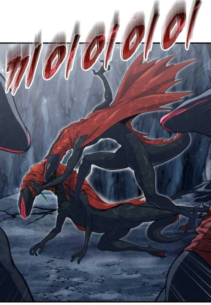 Urek Mazino Chapter 15 - 111