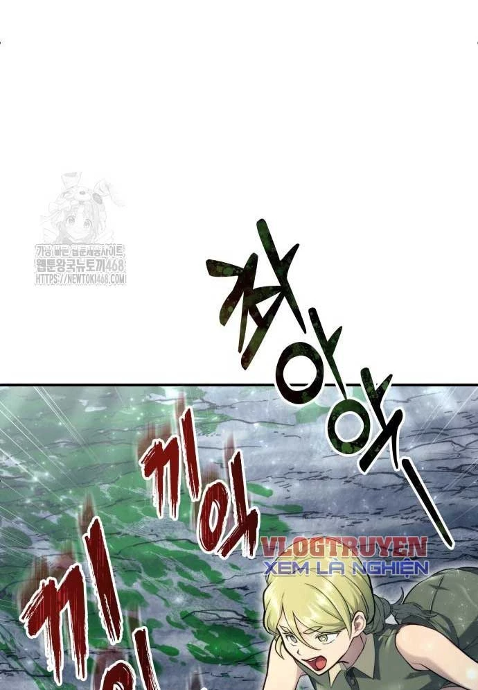 Urek Mazino Chapter 15 - 112