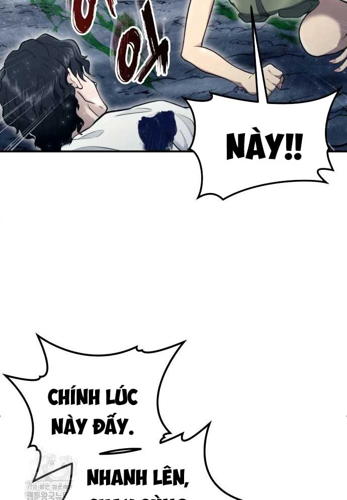 Urek Mazino Chapter 15 - 113