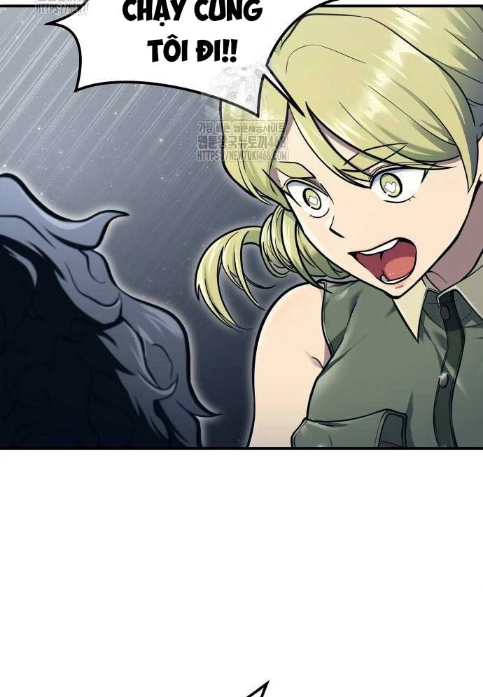 Urek Mazino Chapter 15 - 114