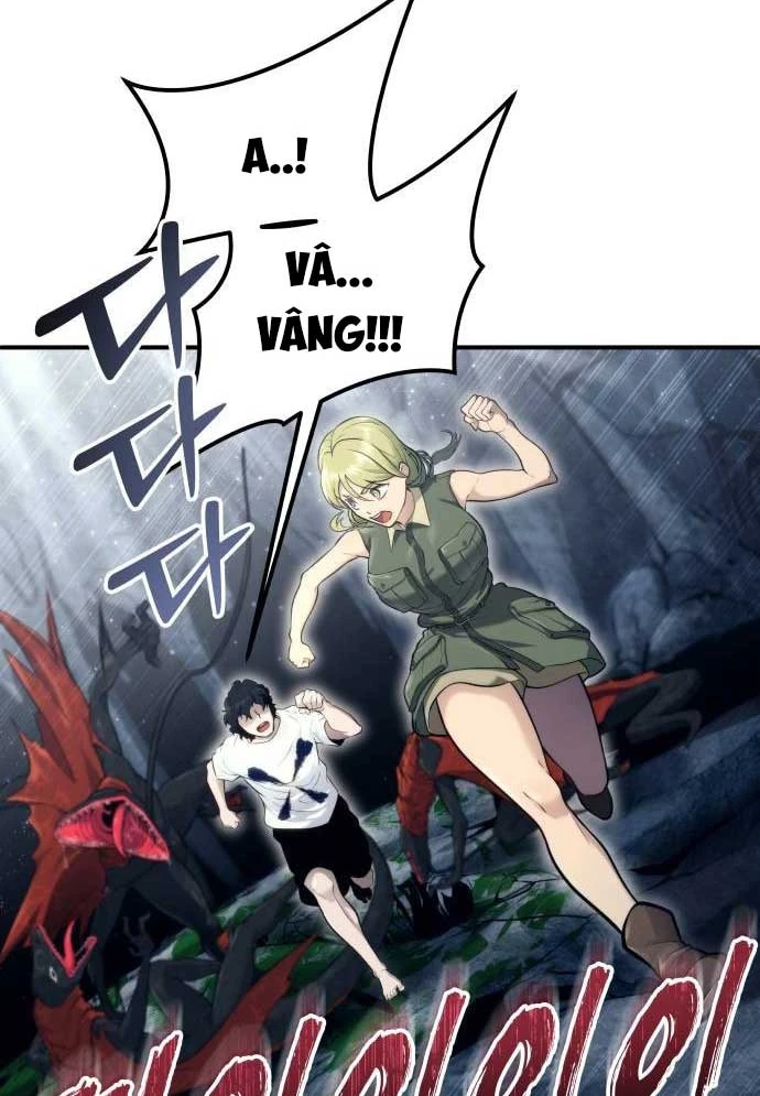 Urek Mazino Chapter 15 - 115