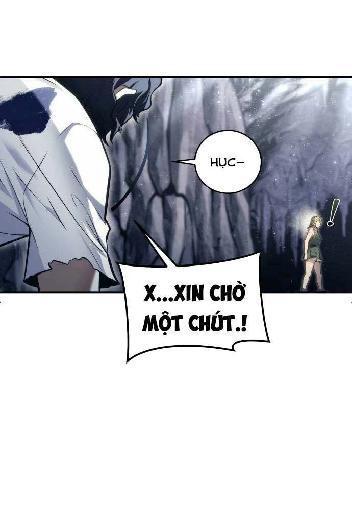 Urek Mazino Chapter 15 - 122