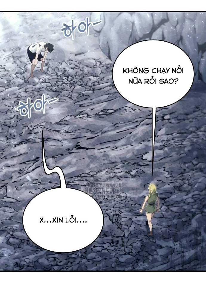 Urek Mazino Chapter 15 - 123