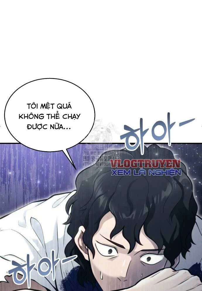 Urek Mazino Chapter 15 - 124