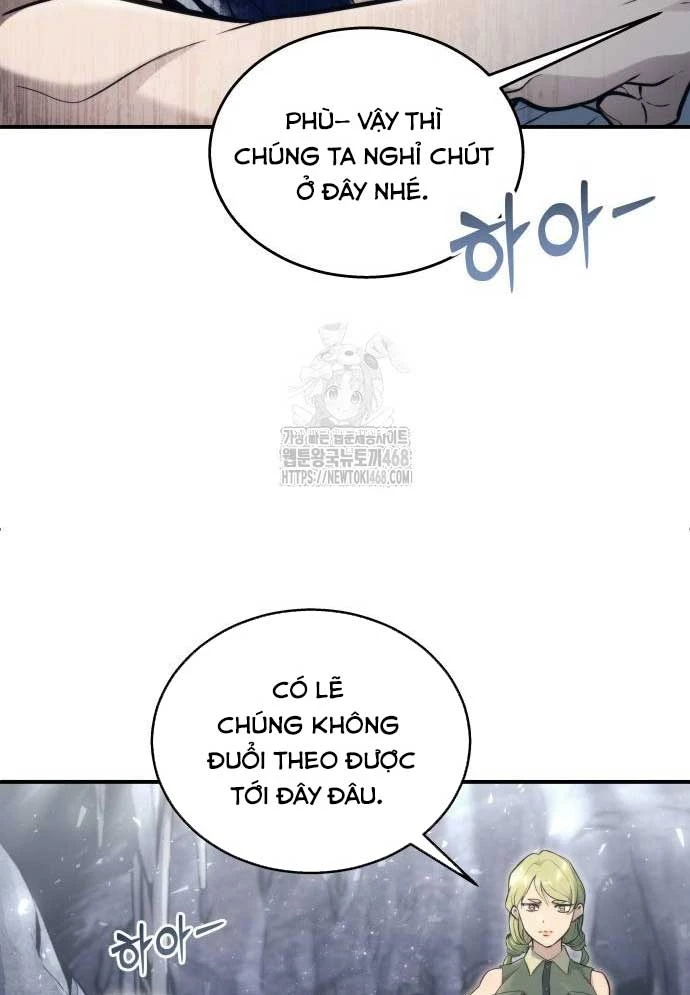 Urek Mazino Chapter 15 - 125